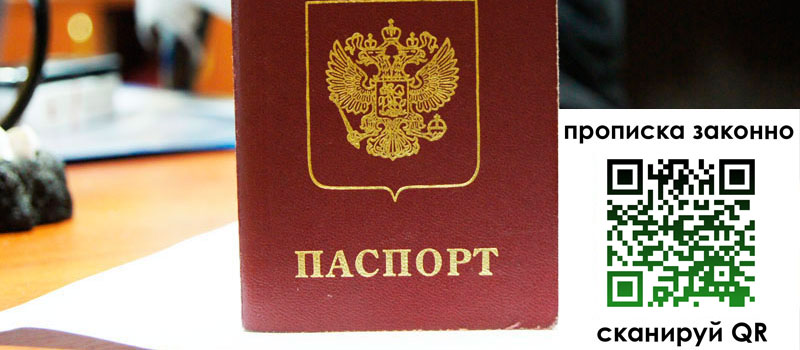 в Кораблино height= регистрация в Кораблино